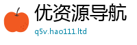 2025新奥天天开好彩新奥彩免费版归一肖一码100‰能中多少钱